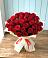 Букет 29 Красных роз в Княжево