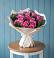 Букет цветов из: Розы в Княжево