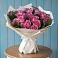 Букет цветов из: Розы в Княжево